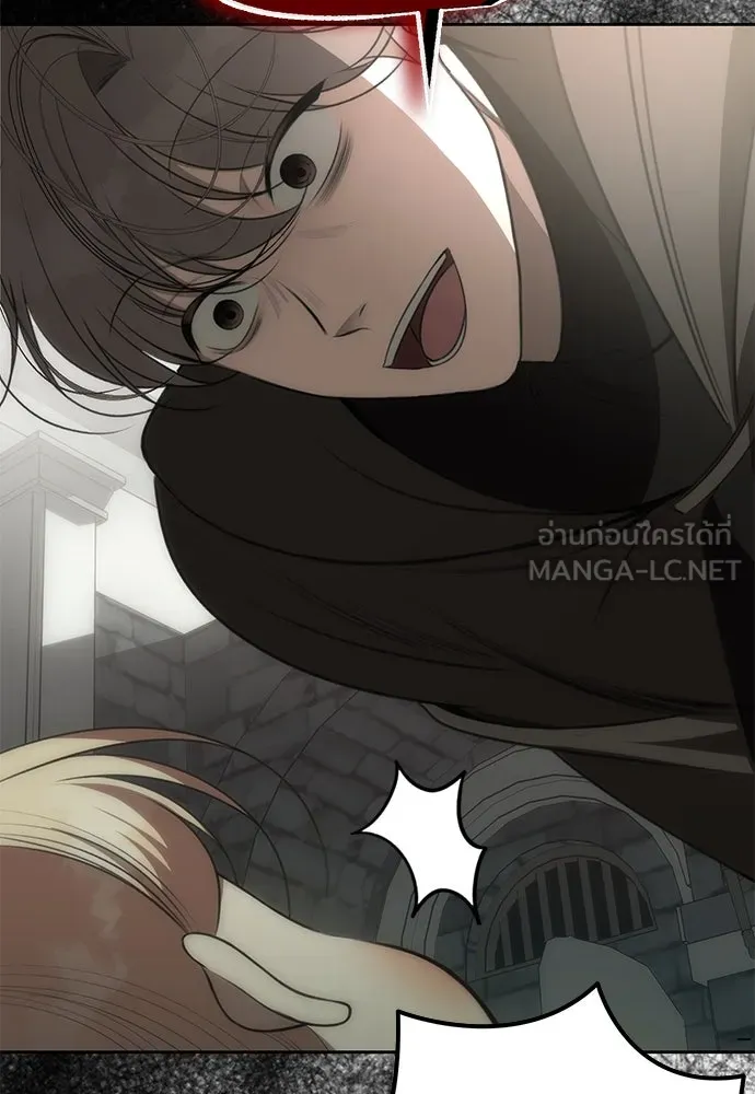 ยัยจิ๋วสมองแจ๋ว ตอนที่ 9 รูปที่ 77