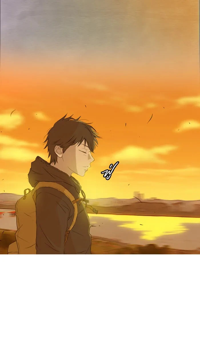 ปั่นสู้ฝันbrWind Breaker ตอนที่ 1 รูปที่ 17