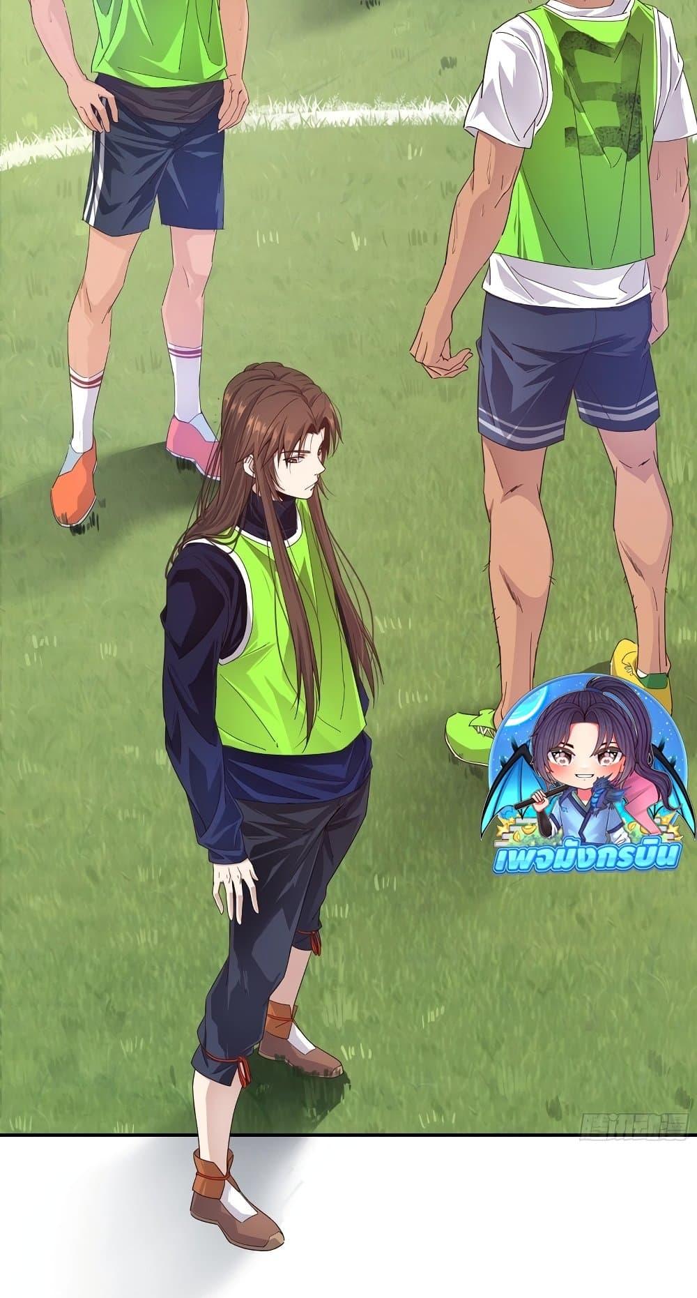 Manga-lc-com อ่านมังงะ อ่านการ์ตูน ออนไลน์ ฟรี The Light Of Youth Training ตอนที่ 1 2 3 4 5 6 7 8 9 10 11 12 13 14 ฟรี ไม่มีโฆษณา Manga-lc - อ่าน มังงะ อ่าน การ์ตูน ออนไลน์ อ่านมังงะ ฟรี