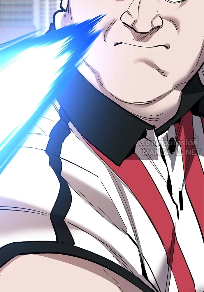 ยอดคนเลเวลทะลุ ตอนที่ 54 ปัญหาเชาวน์ รูปที่ 150