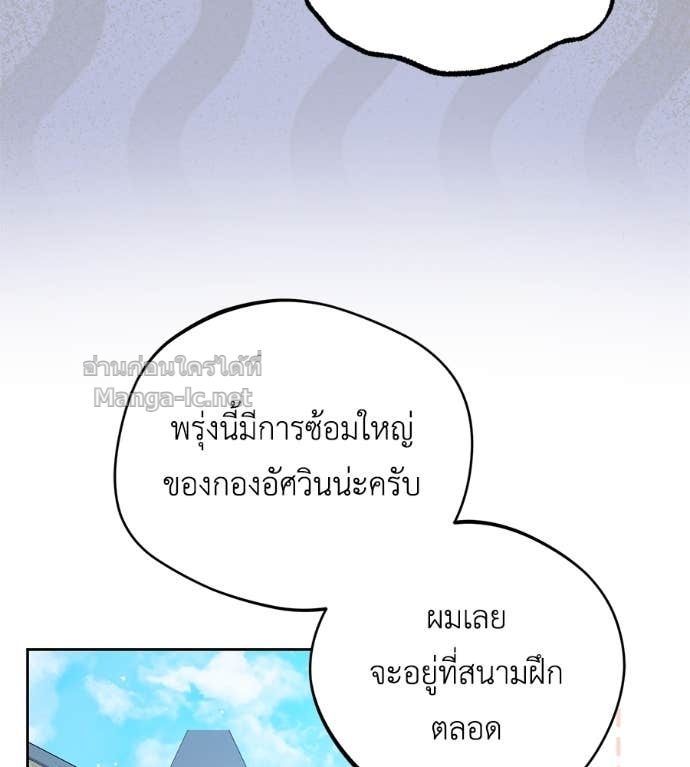 Doujin-Lc- อ่าน โดจิน มังฮวา เกาหลี ญี่ปุ่น จีน แปลไทย แกรนด์ดัชเชสล็อกมง ตอนที่ 1 2 3 4 5 6 7 8 9 10 11 12 13 14 ฟรี ไม่มีโฆษณา อ่าน โดจิน Manhwa เกาหลี ญี่ปุ่น จีน เรามีครบ คัดมาให้เน้นๆ โดจิน 18+ รับประกันความฟินโดย Doujin Lc