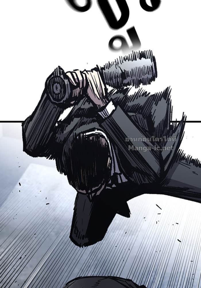 Doujin-Lc- อ่าน โดจิน มังฮวา เกาหลี ญี่ปุ่น จีน แปลไทย HECTOPASCAL ตอนที่ 1 2 3 4 5 6 7 8 9 10 11 12 13 14 ฟรี ไม่มีโฆษณา อ่าน โดจิน Manhwa เกาหลี ญี่ปุ่น จีน เรามีครบ คัดมาให้เน้นๆ โดจิน 18+ รับประกันความฟินโดย Doujin Lc