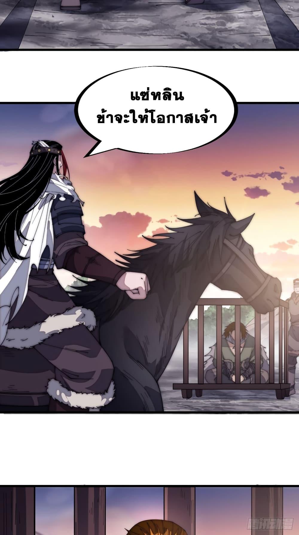 Manga-lc-com อ่านมังงะ อ่านการ์ตูน ออนไลน์ ฟรี It Starts With A Mountain ตอนที่ 1 2 3 4 5 6 7 8 9 10 11 12 13 14 ฟรี ไม่มีโฆษณา Manga-lc - อ่าน มังงะ อ่าน การ์ตูน ออนไลน์ อ่านมังงะ ฟรี