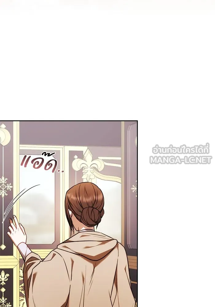 ย้อนเวลาพลิกชะตาทายาท ตอนที่ 60 รูปที่ 72