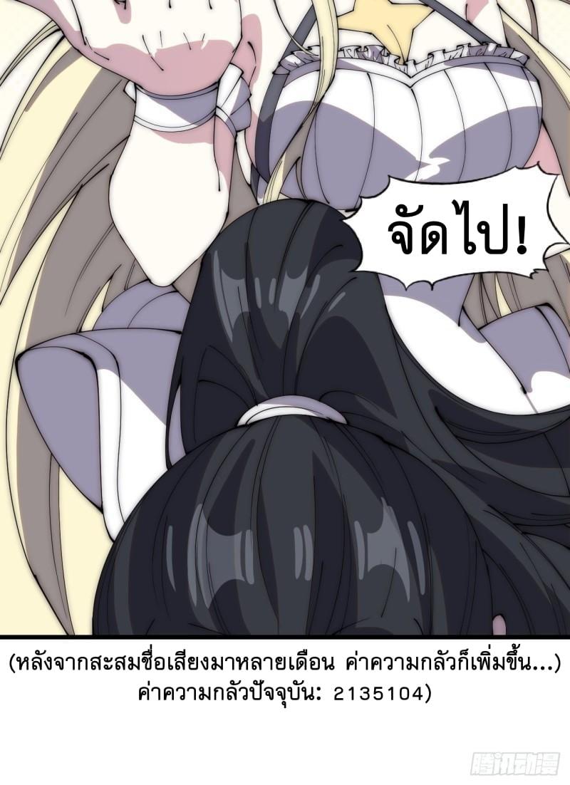 Manga-lc-com อ่านมังงะ อ่านการ์ตูน ออนไลน์ ฟรี It Starts With A Mountain ตอนที่ 1 2 3 4 5 6 7 8 9 10 11 12 13 14 ฟรี ไม่มีโฆษณา Manga-lc - อ่าน มังงะ อ่าน การ์ตูน ออนไลน์ อ่านมังงะ ฟรี