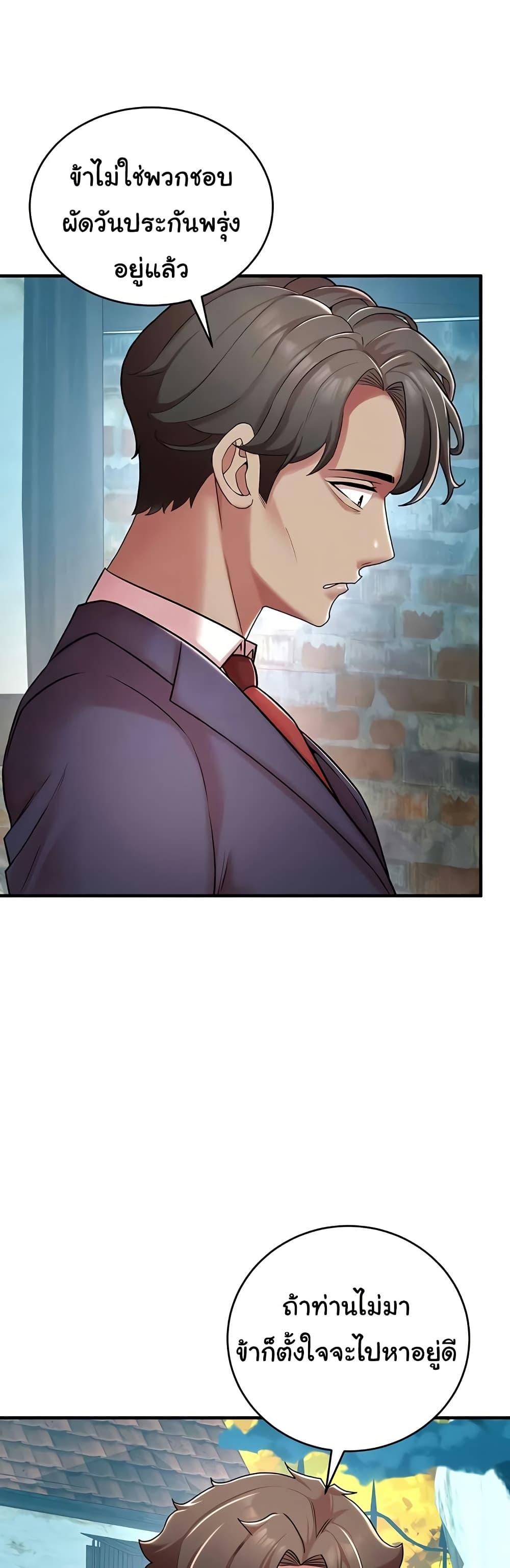 Doujin-Lc- อ่าน โดจิน มังฮวา เกาหลี ญี่ปุ่น จีน แปลไทย The Warrior Dissatisfied ตอนที่ 1 2 3 4 5 6 7 8 9 10 11 12 13 14 ฟรี ไม่มีโฆษณา อ่าน โดจิน Manhwa เกาหลี ญี่ปุ่น จีน เรามีครบ คัดมาให้เน้นๆ โดจิน 18+ รับประกันความฟินโดย  Doujin Lc