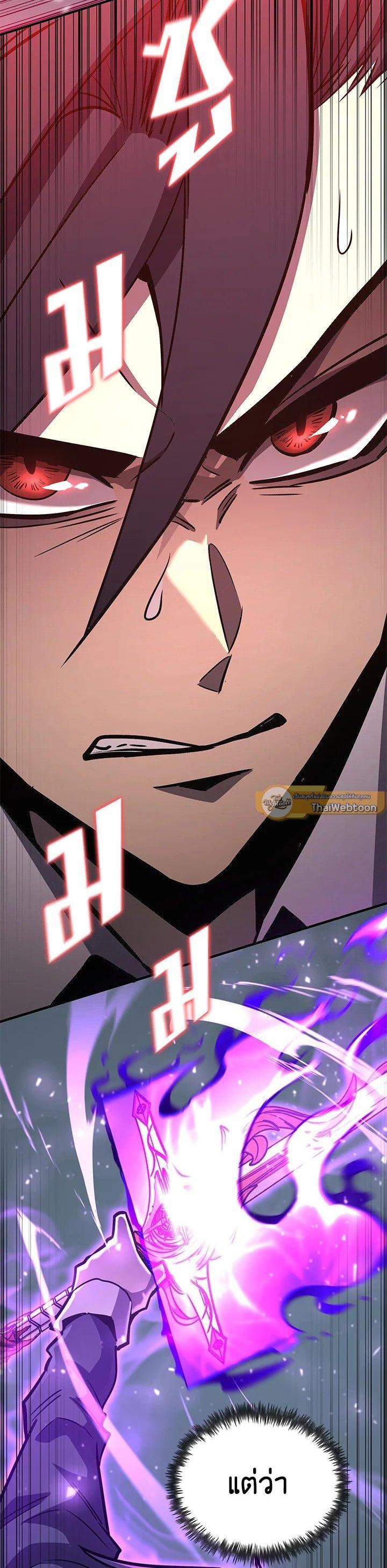 Manga-lc-com อ่านมังงะ อ่านการ์ตูน ออนไลน์ ฟรี Standard of Reincarnation ตอนที่ 1 2 3 4 5 6 7 8 9 10 11 12 13 14 ฟรี ไม่มีโฆษณา Manga-lc - อ่าน มังงะ อ่าน การ์ตูน ออนไลน์ อ่านมังงะ ฟรี