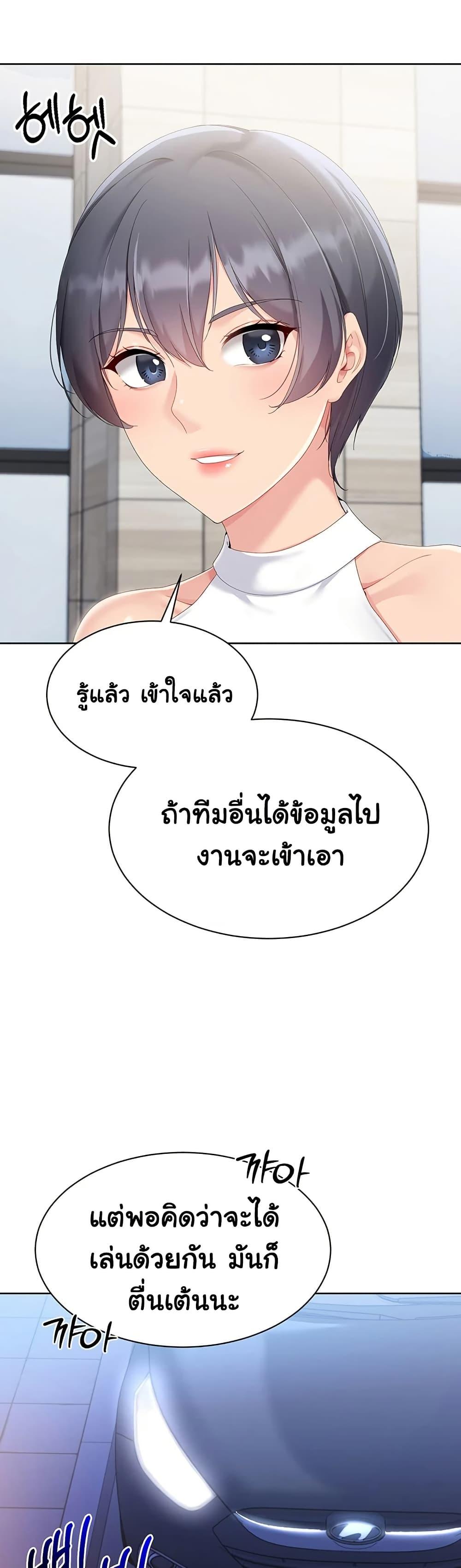 Doujin-Lc- อ่าน โดจิน มังฮวา เกาหลี ญี่ปุ่น จีน แปลไทย Set Up ตอนที่ 1 2 3 4 5 6 7 8 9 10 11 12 13 14 ฟรี ไม่มีโฆษณา อ่าน โดจิน Manhwa เกาหลี ญี่ปุ่น จีน เรามีครบ คัดมาให้เน้นๆ โดจิน 18+ รับประกันความฟินโดย  Doujin Lc