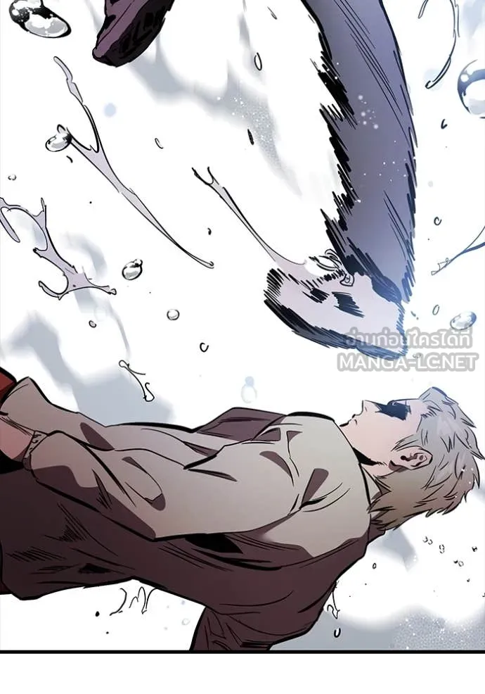 มหาสงครามคนแกร่ง ตอนที่ 55 รูปที่ 125