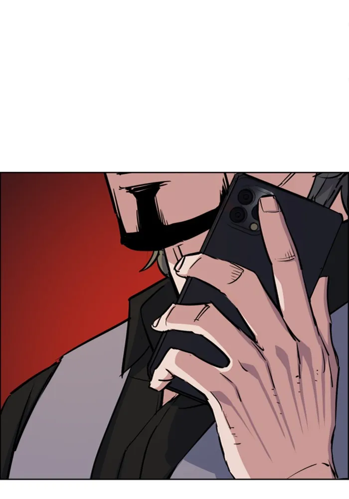 พี่ชายสายบอดี้การ์ด ตอนที่ 79 รูปที่ 28