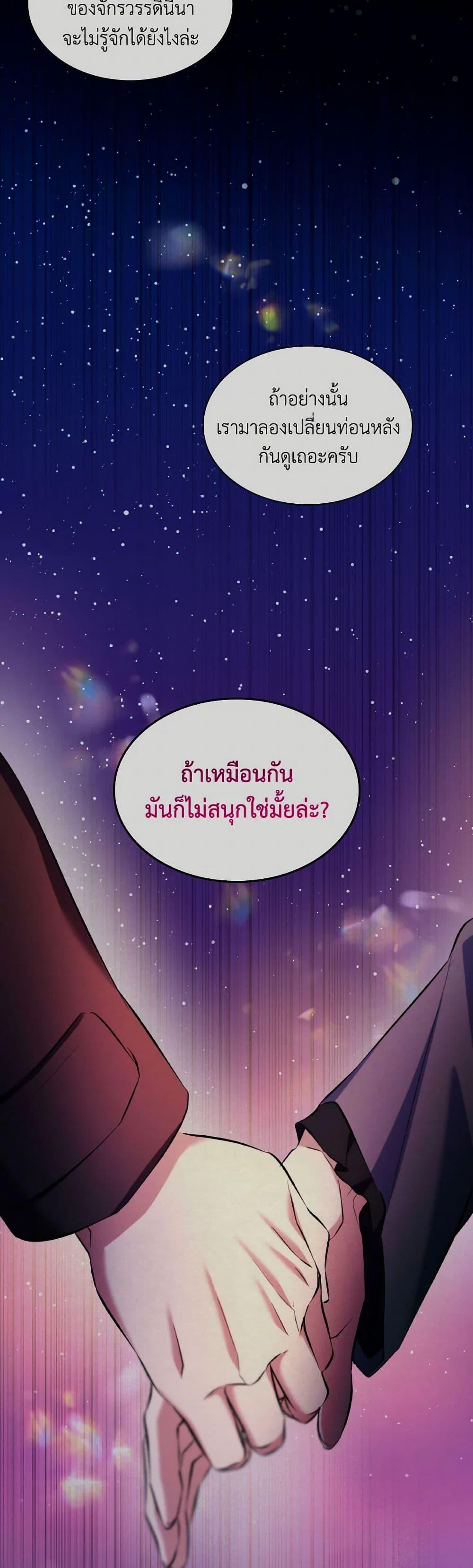 Manga-lc-com อ่านมังงะ อ่านการ์ตูน ออนไลน์ ฟรี Villains Behind the Curtains ตอนที่ 1 2 3 4 5 6 7 8 9 10 11 12 13 14 ฟรี ไม่มีโฆษณา Manga-lc - อ่าน มังงะ อ่าน การ์ตูน ออนไลน์ อ่านมังงะ ฟรี
