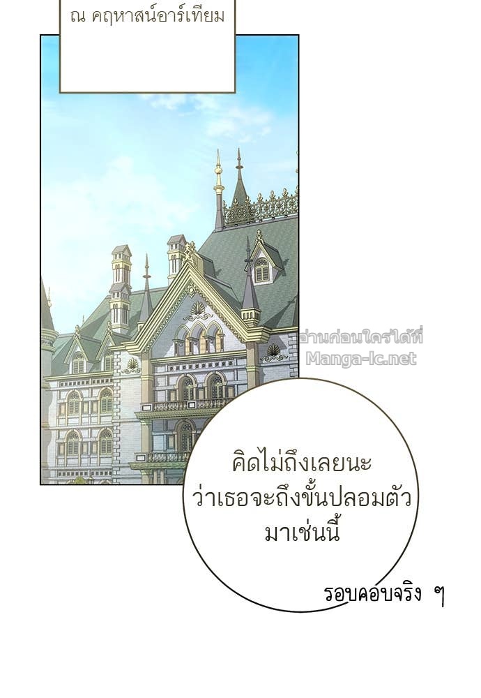 Doujin-Lc- อ่าน โดจิน มังฮวา เกาหลี ญี่ปุ่น จีน แปลไทย อยากได้ ก็เอาไป ตอนที่ 1 2 3 4 5 6 7 8 9 10 11 12 13 14 ฟรี ไม่มีโฆษณา อ่าน โดจิน Manhwa เกาหลี ญี่ปุ่น จีน เรามีครบ คัดมาให้เน้นๆ โดจิน 18+ รับประกันความฟินโดย Doujin Lc