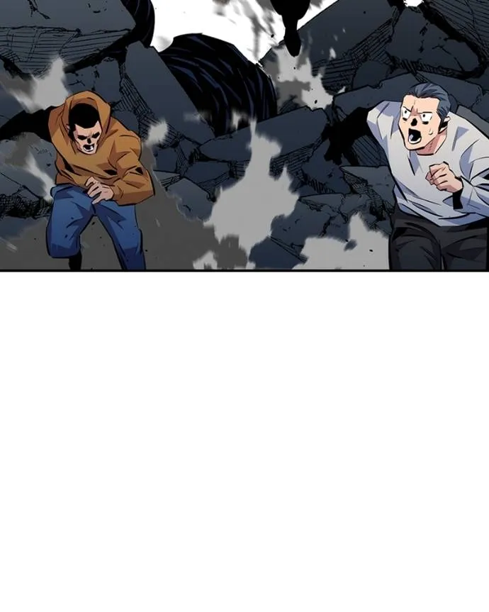 แยกร่างล่าอัตโนมัติ ตอนที่ 107 รูปที่ 88