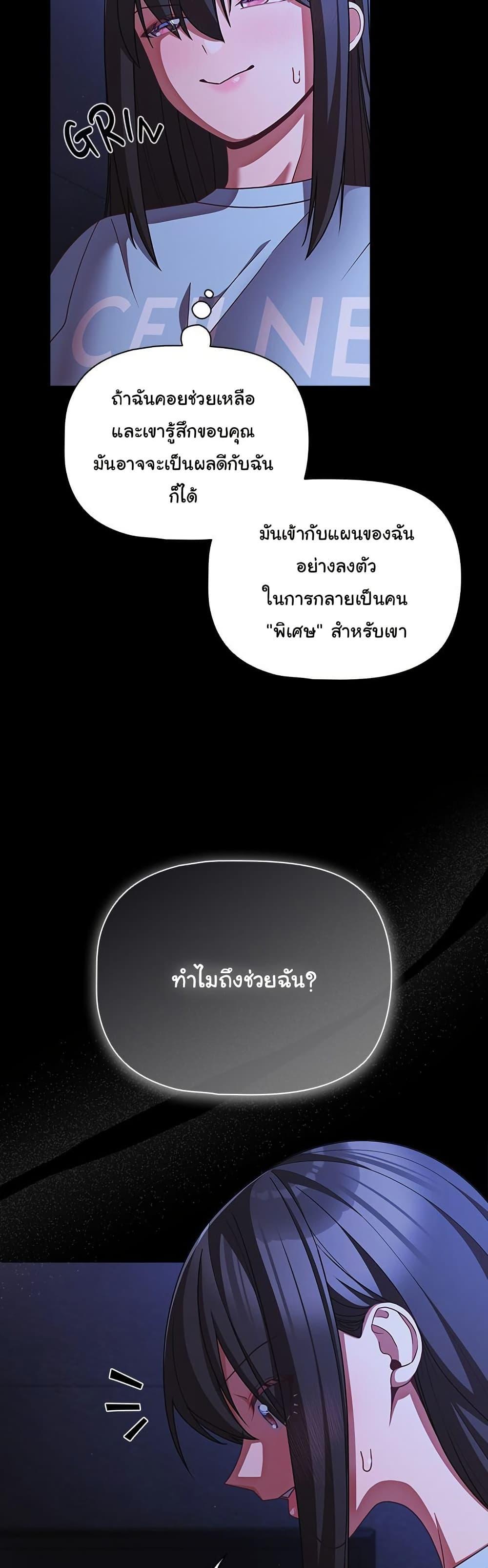 Doujin-Lc- อ่าน โดจิน มังฮวา เกาหลี ญี่ปุ่น จีน แปลไทย People of The Dark ตอนที่ 1 2 3 4 5 6 7 8 9 10 11 12 13 14 ฟรี ไม่มีโฆษณา อ่าน โดจิน Manhwa เกาหลี ญี่ปุ่น จีน เรามีครบ คัดมาให้เน้นๆ โดจิน 18+ รับประกันความฟินโดย  Doujin Lc