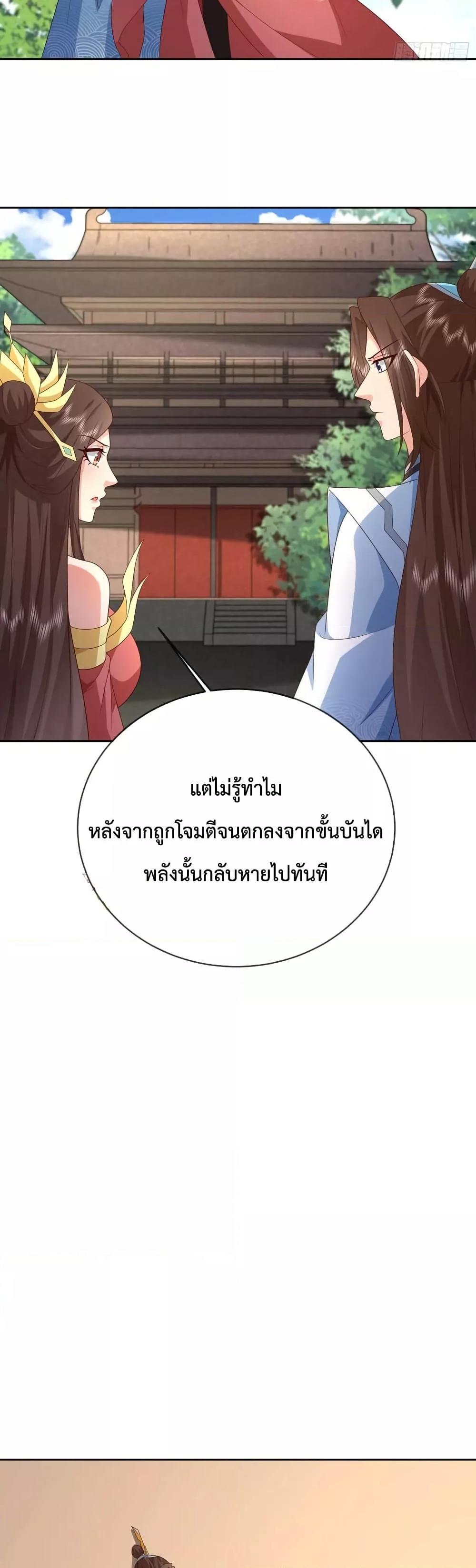 Manga-lc-com อ่านมังงะ อ่านการ์ตูน ออนไลน์ ฟรี Dominatethewo ตอนที่ 1 2 3 4 5 6 7 8 9 10 11 12 13 14 ฟรี ไม่มีโฆษณา Manga-lc - อ่าน มังงะ อ่าน การ์ตูน ออนไลน์ อ่านมังงะ ฟรี