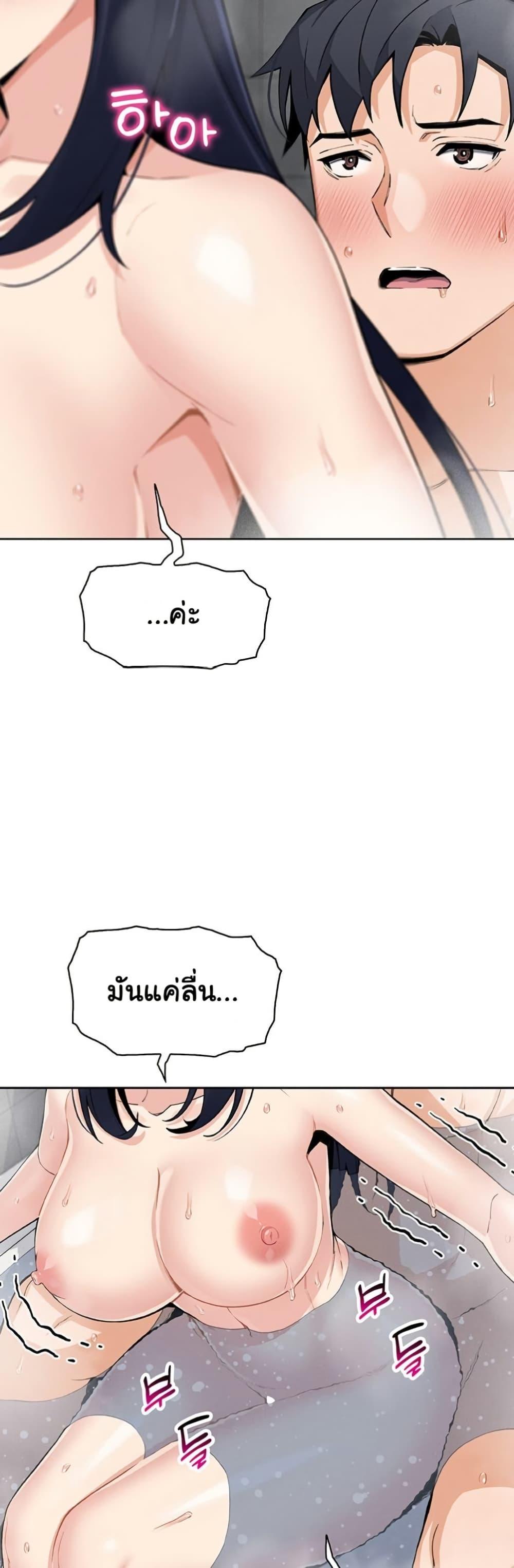 Doujin-Lc- อ่าน โดจิน มังฮวา เกาหลี ญี่ปุ่น จีน แปลไทย My Daughter ตอนที่ 1 2 3 4 5 6 7 8 9 10 11 12 13 14 ฟรี ไม่มีโฆษณา อ่าน โดจิน Manhwa เกาหลี ญี่ปุ่น จีน เรามีครบ คัดมาให้เน้นๆ โดจิน 18+ รับประกันความฟินโดย  Doujin Lc