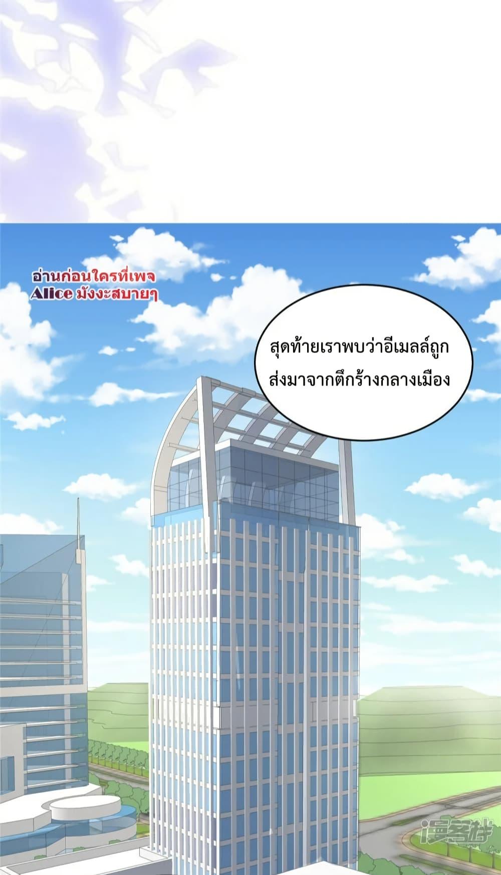 Manga-lc-com อ่านมังงะ อ่านการ์ตูน ออนไลน์ ฟรี PamperingtheP ตอนที่ 1 2 3 4 5 6 7 8 9 10 11 12 13 14 ฟรี ไม่มีโฆษณา Manga-lc - อ่าน มังงะ อ่าน การ์ตูน ออนไลน์ อ่านมังงะ ฟรี