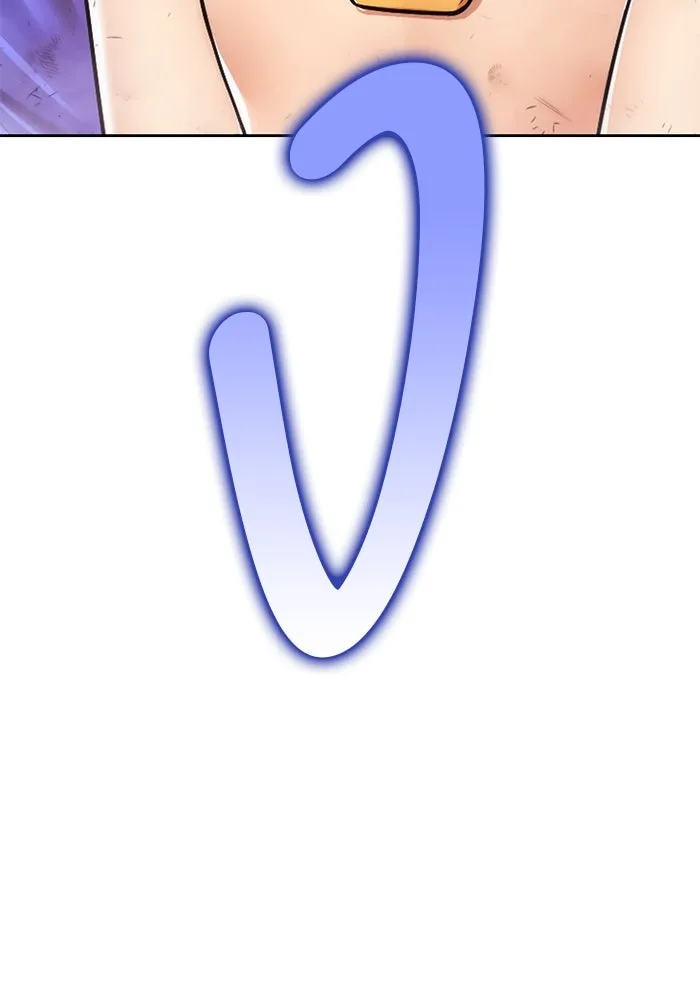 +99 ท่อนไม้พร้อมบวก ตอนที่ 3 เจ้าเด็กหมาป่า (1) รูปที่ 607