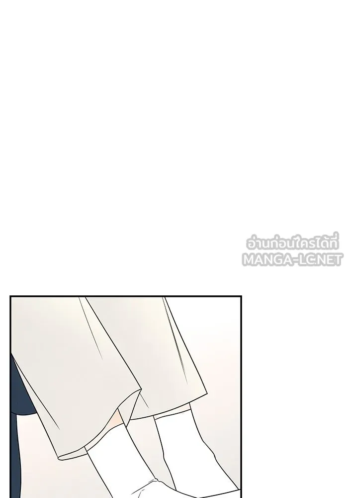 ปุลโซราได้เวลาดัง ตอนที่ 67 รูปที่ 21