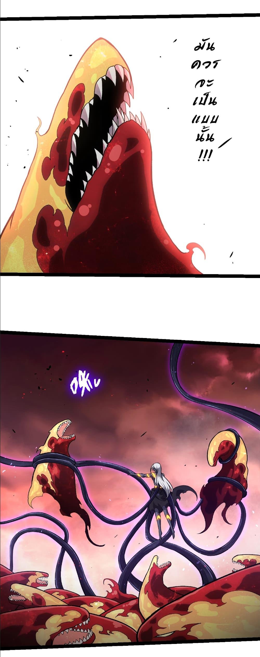 Manga-lc-com อ่านมังงะ อ่านการ์ตูน ออนไลน์ ฟรี Evolution from the Big Tree ตอนที่ 1 2 3 4 5 6 7 8 9 10 11 12 13 14 ฟรี ไม่มีโฆษณา Manga-lc - อ่าน มังงะ อ่าน การ์ตูน ออนไลน์ อ่านมังงะ ฟรี