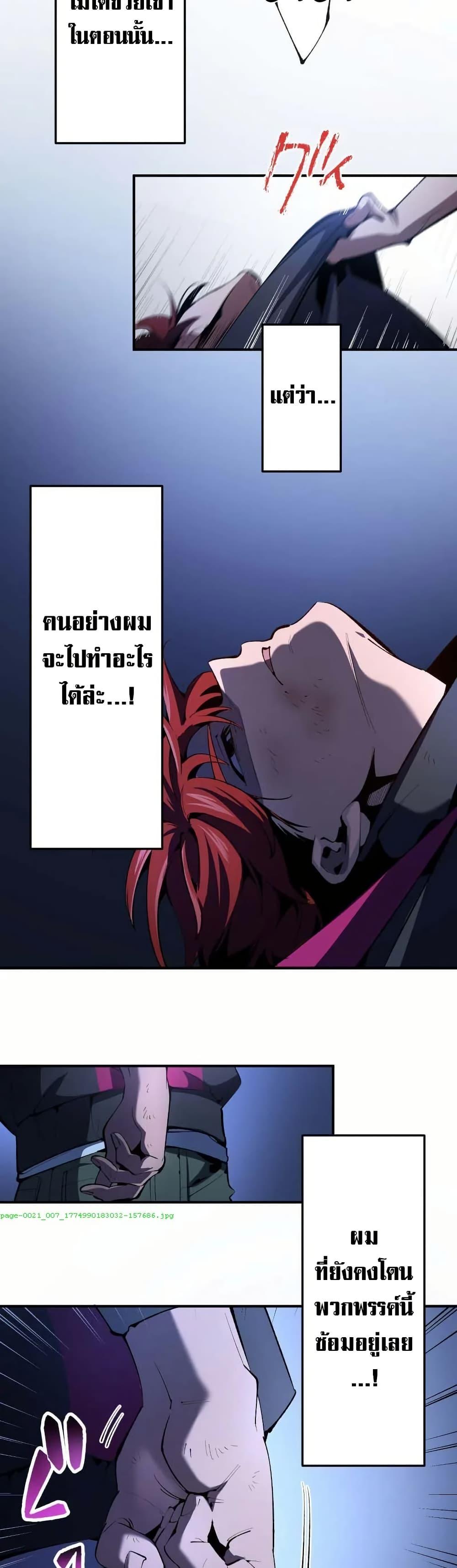 Manga-lc-com อ่านมังงะ อ่านการ์ตูน ออนไลน์ ฟรี Chrono Labyrinth ตอนที่ 1 2 3 4 5 6 7 8 9 10 11 12 13 14 ฟรี ไม่มีโฆษณา Manga-lc - อ่าน มังงะ อ่าน การ์ตูน ออนไลน์ อ่านมังงะ ฟรี