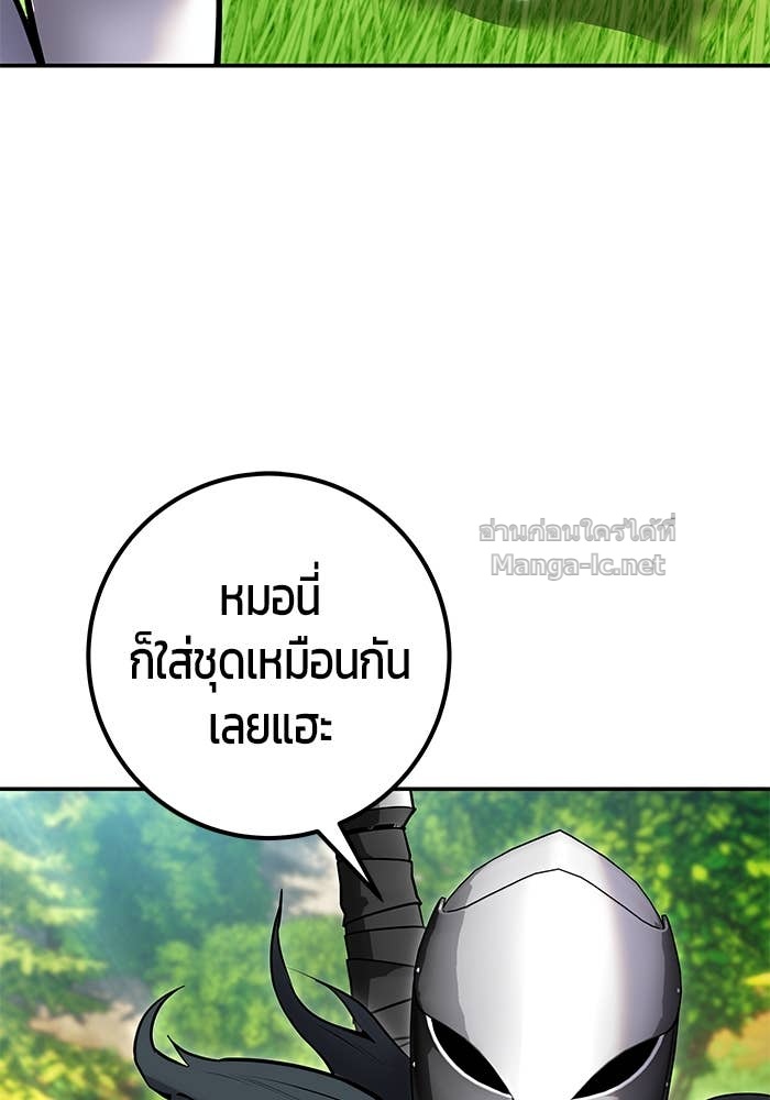 Doujin-Lc- อ่าน โดจิน มังฮวา เกาหลี ญี่ปุ่น จีน แปลไทย แกร่งเกินผู้กล้า แต่ซ่าไม่ได้ ตอนที่ 1 2 3 4 5 6 7 8 9 10 11 12 13 14 ฟรี ไม่มีโฆษณา อ่าน โดจิน Manhwa เกาหลี ญี่ปุ่น จีน เรามีครบ คัดมาให้เน้นๆ โดจิน 18+ รับประกันความฟินโดย Doujin Lc