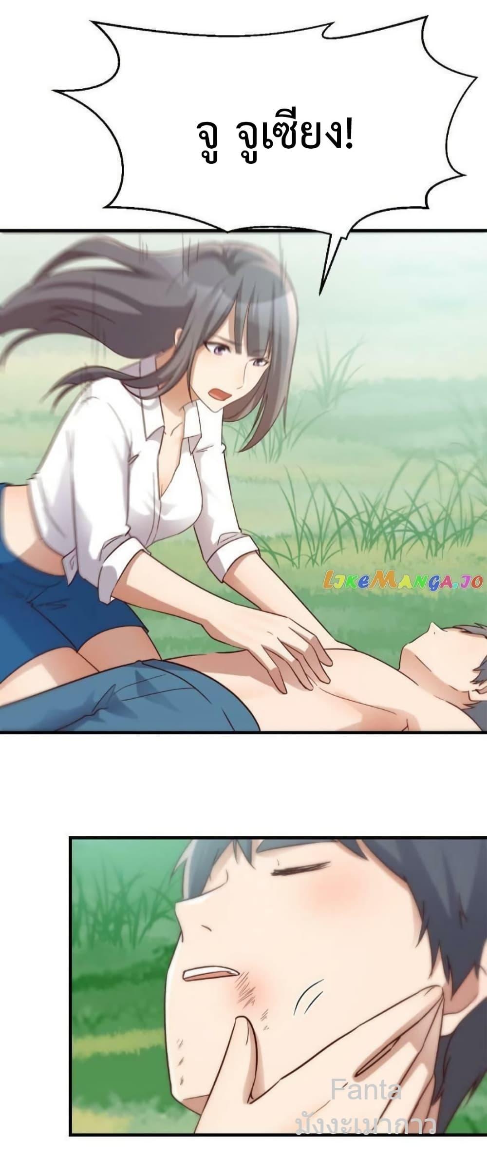 Manga-lc-com อ่านมังงะ อ่านการ์ตูน ออนไลน์ ฟรี MyTwinGirlfri ตอนที่ 1 2 3 4 5 6 7 8 9 10 11 12 13 14 ฟรี ไม่มีโฆษณา Manga-lc - อ่าน มังงะ อ่าน การ์ตูน ออนไลน์ อ่านมังงะ ฟรี