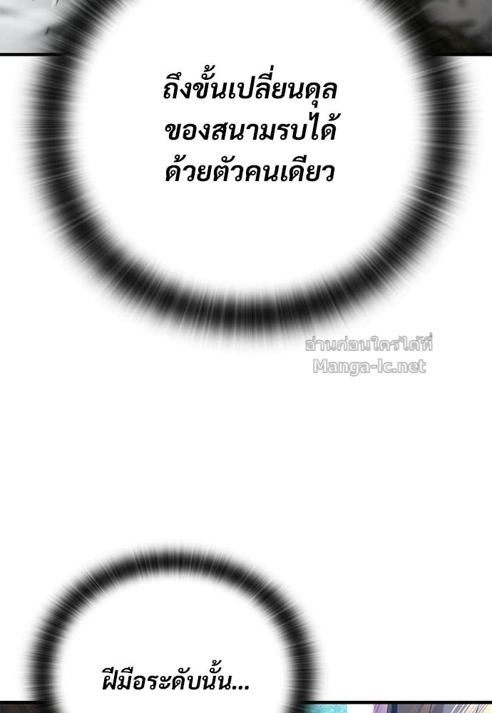 Doujin-Lc- อ่าน โดจิน มังฮวา เกาหลี ญี่ปุ่น จีน แปลไทย อัศวินวันเดียว ตอนที่ 1 2 3 4 5 6 7 8 9 10 11 12 13 14 ฟรี ไม่มีโฆษณา อ่าน โดจิน Manhwa เกาหลี ญี่ปุ่น จีน เรามีครบ คัดมาให้เน้นๆ โดจิน 18+ รับประกันความฟินโดย Doujin Lc