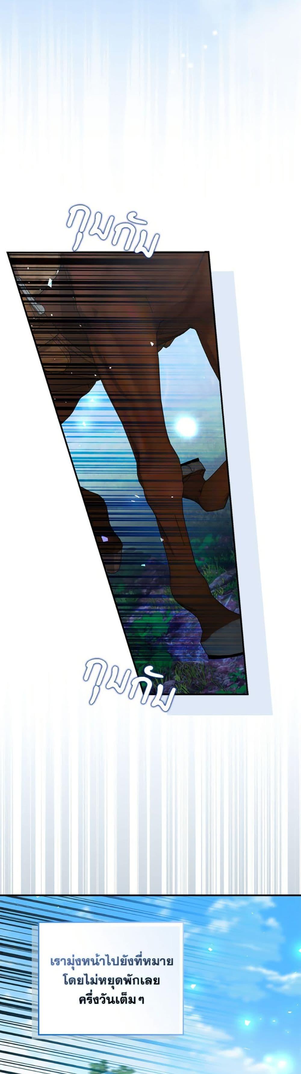 Manga-lc-com อ่านมังงะ อ่านการ์ตูน ออนไลน์ ฟรี I Listened to My Husband and Brought In a Lover ตอนที่ 1 2 3 4 5 6 7 8 9 10 11 12 13 14 ฟรี ไม่มีโฆษณา Manga-lc - อ่าน มังงะ อ่าน การ์ตูน ออนไลน์ อ่านมังงะ ฟรี