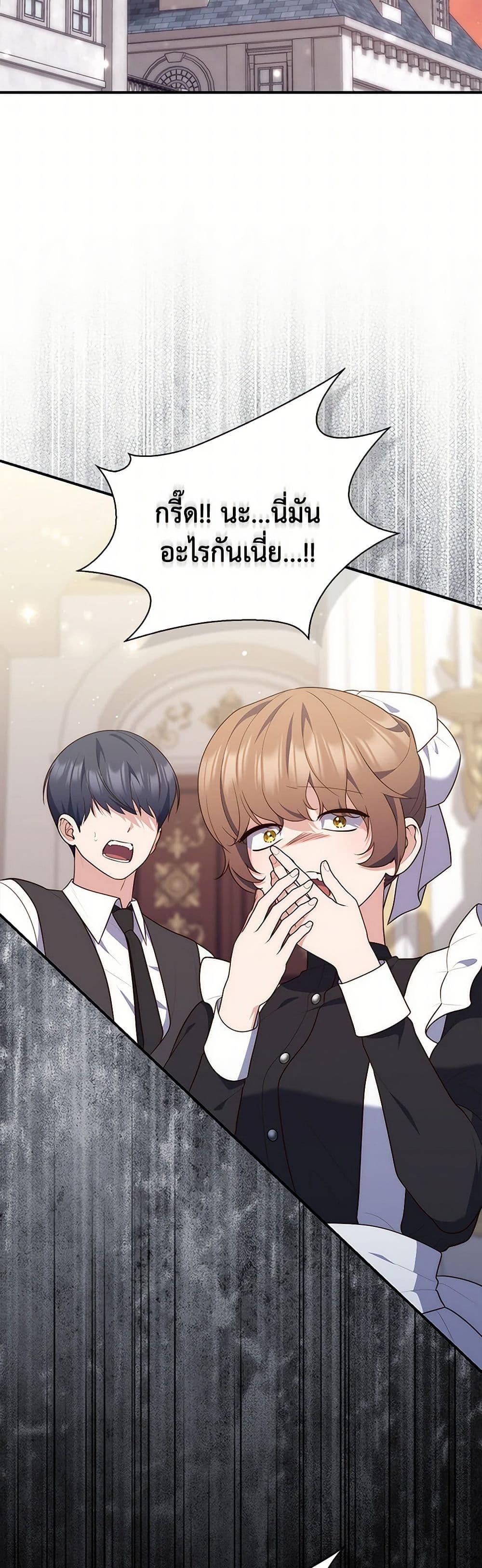 Manga-lc-com อ่านมังงะ อ่านการ์ตูน ออนไลน์ ฟรี Fortune-Telling Lady ตอนที่ 1 2 3 4 5 6 7 8 9 10 11 12 13 14 ฟรี ไม่มีโฆษณา Manga-lc - อ่าน มังงะ อ่าน การ์ตูน ออนไลน์ อ่านมังงะ ฟรี