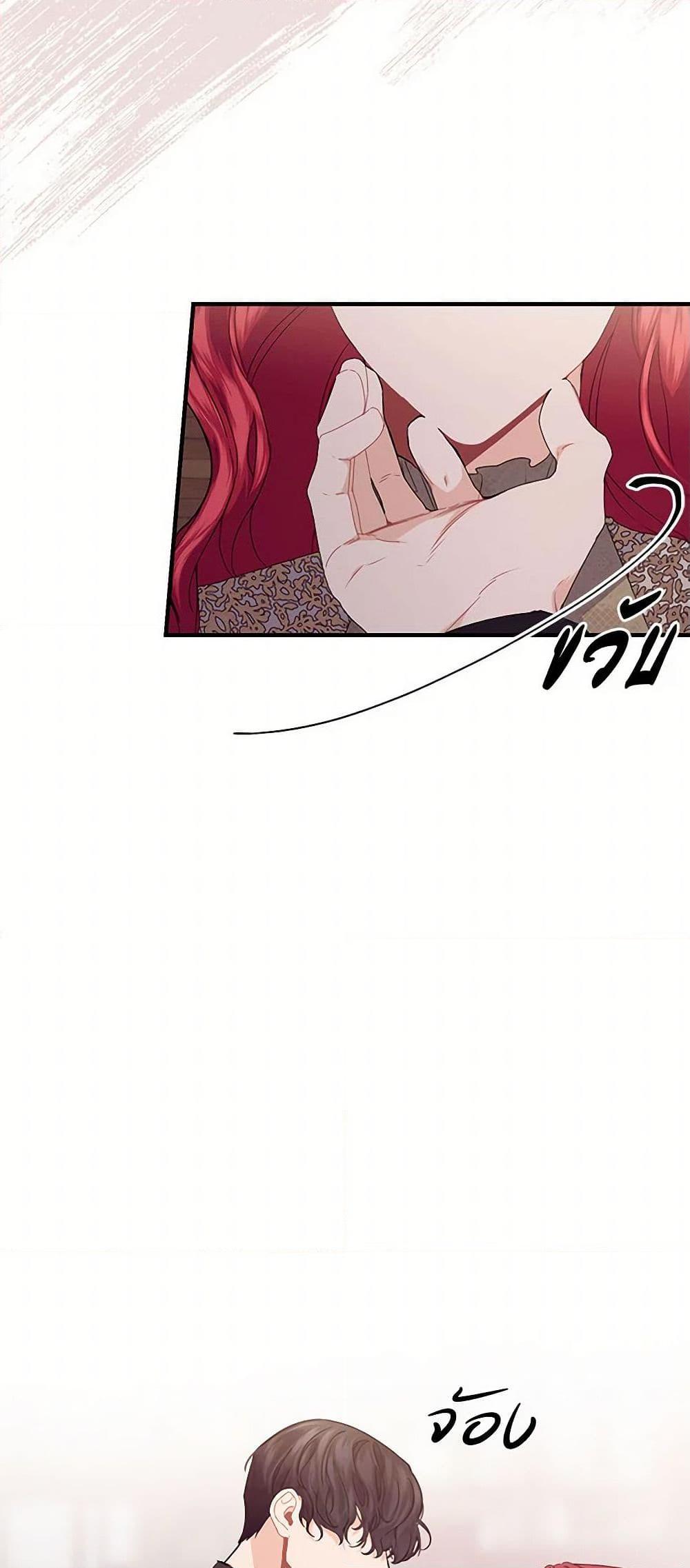 Manga-lc-com อ่านมังงะ อ่านการ์ตูน ออนไลน์ ฟรี The Elegant Sea of Savagery ตอนที่ 1 2 3 4 5 6 7 8 9 10 11 12 13 14 ฟรี ไม่มีโฆษณา Manga-lc - อ่าน มังงะ อ่าน การ์ตูน ออนไลน์ อ่านมังงะ ฟรี