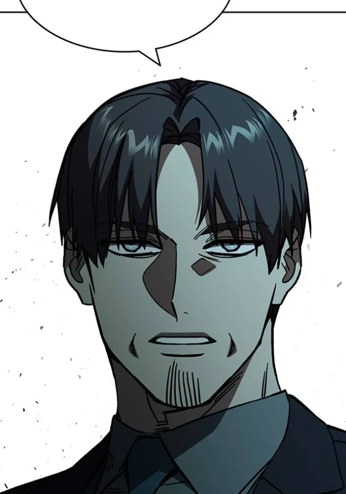 Study Group ตอนที่ 256 รูปที่ 67