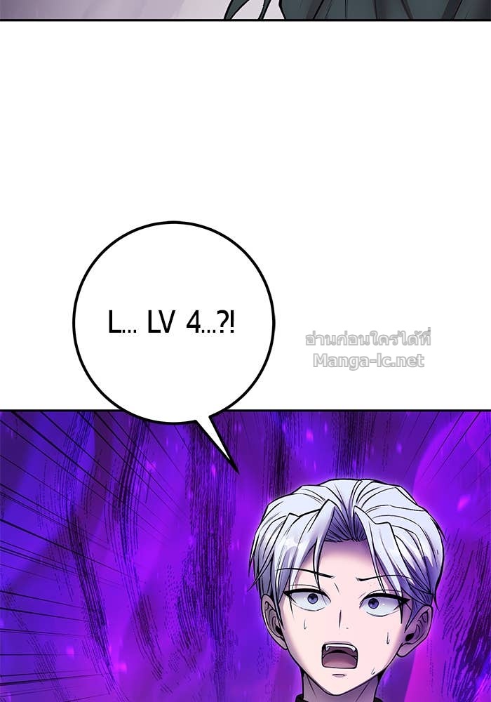 Doujin-Lc- อ่าน โดจิน มังฮวา เกาหลี ญี่ปุ่น จีน แปลไทย แกร่งเกินผู้กล้า แต่ซ่าไม่ได้ ตอนที่ 1 2 3 4 5 6 7 8 9 10 11 12 13 14 ฟรี ไม่มีโฆษณา อ่าน โดจิน Manhwa เกาหลี ญี่ปุ่น จีน เรามีครบ คัดมาให้เน้นๆ โดจิน 18+ รับประกันความฟินโดย Doujin Lc