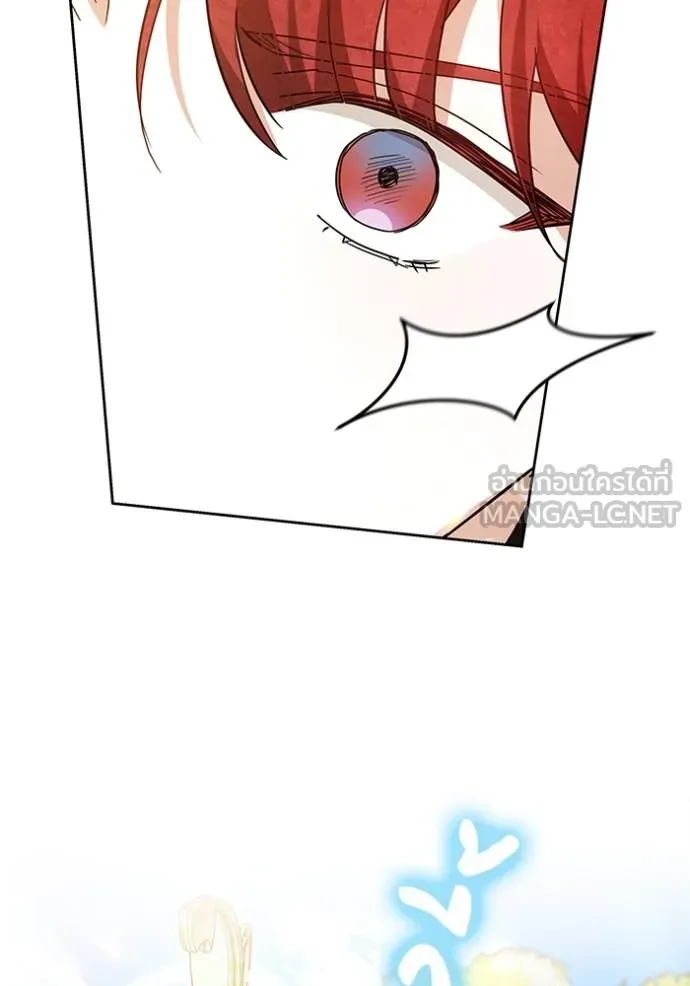 เจ้าสาวอัคนีดำ ตอนที่ 87 รูปที่ 112