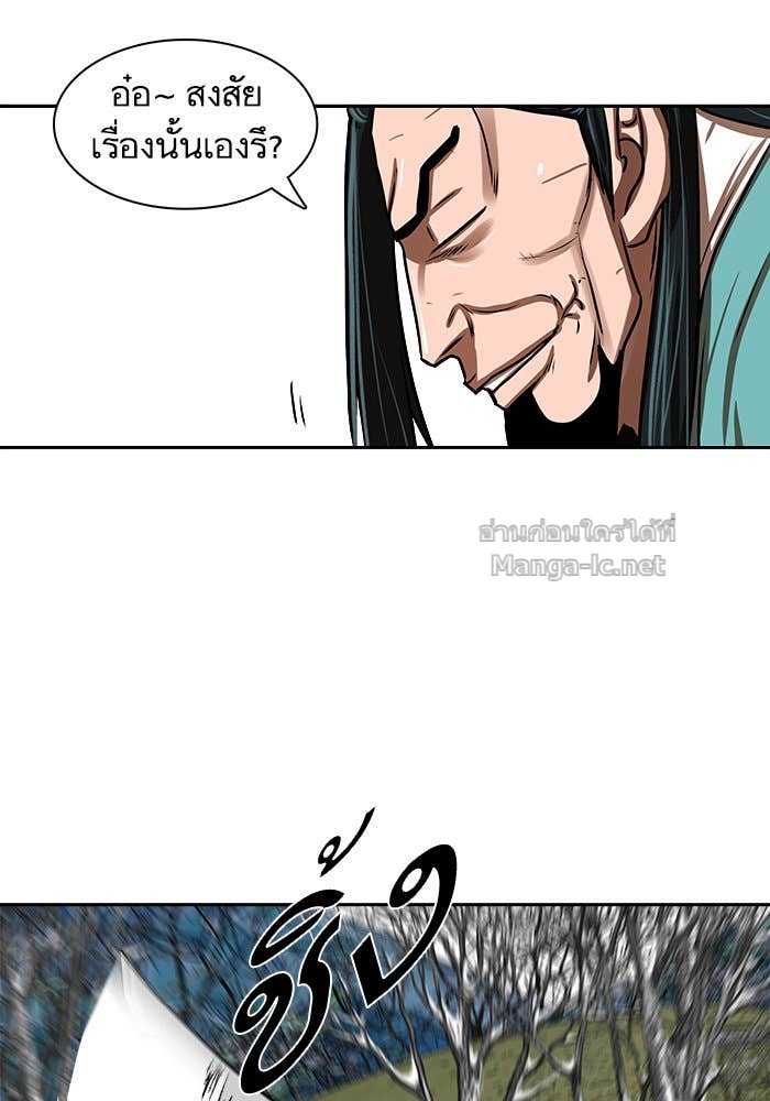 Doujin-Lc- อ่าน โดจิน มังฮวา เกาหลี ญี่ปุ่น จีน แปลไทย องครักษ์แห่งอัครสกุลจาง ตอนที่ 1 2 3 4 5 6 7 8 9 10 11 12 13 14 ฟรี ไม่มีโฆษณา อ่าน โดจิน Manhwa เกาหลี ญี่ปุ่น จีน เรามีครบ คัดมาให้เน้นๆ โดจิน 18+ รับประกันความฟินโดย Doujin Lc