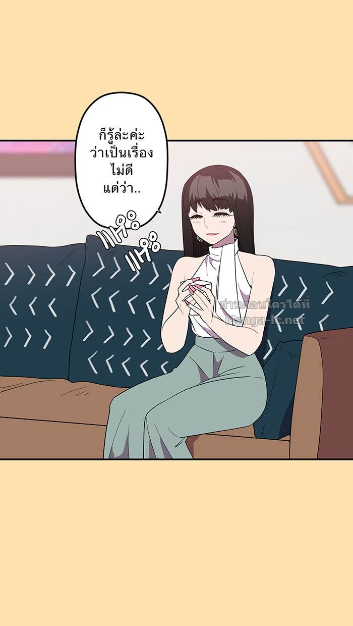 Doujin-Lc- อ่าน โดจิน มังฮวา เกาหลี ญี่ปุ่น จีน แปลไทย Take My Money รักนี้...มีเปย์ ตอนที่ 1 2 3 4 5 6 7 8 9 10 11 12 13 14 ฟรี ไม่มีโฆษณา อ่าน โดจิน Manhwa เกาหลี ญี่ปุ่น จีน เรามีครบ คัดมาให้เน้นๆ โดจิน 18+ รับประกันความฟินโดย Doujin Lc