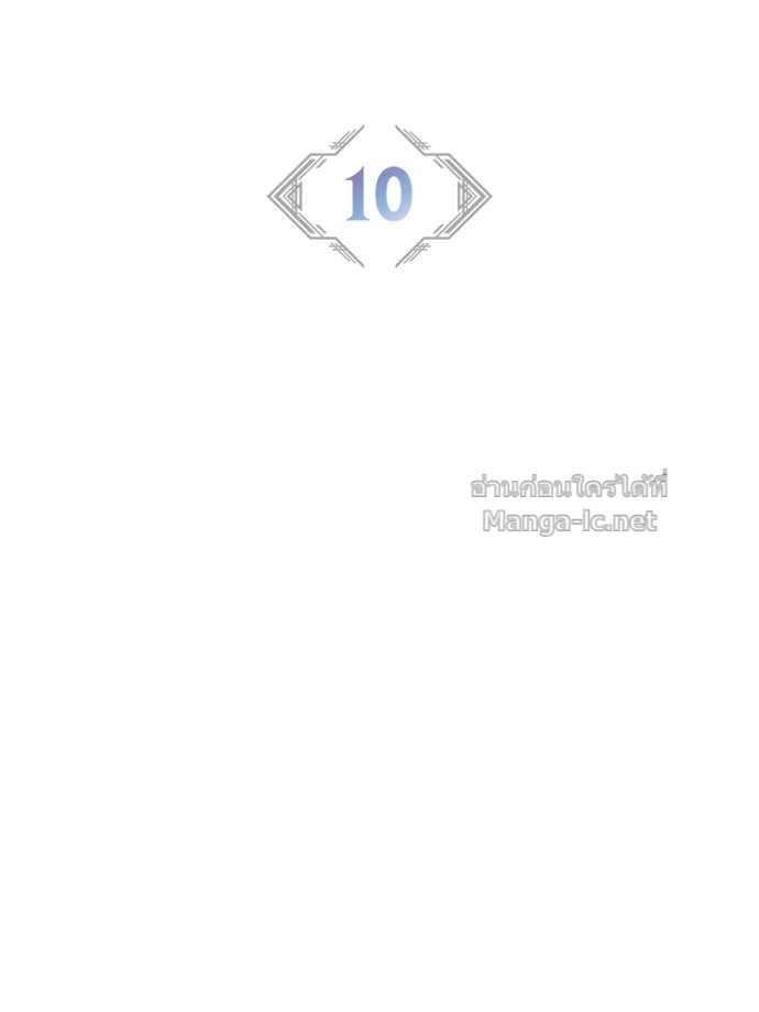 Doujin-Lc- อ่าน โดจิน มังฮวา เกาหลี ญี่ปุ่น จีน แปลไทย หยุดนะจอมมาร ฮีโร่ล้อมไว้หมดแล้ว ตอนที่ 1 2 3 4 5 6 7 8 9 10 11 12 13 14 ฟรี ไม่มีโฆษณา อ่าน โดจิน Manhwa เกาหลี ญี่ปุ่น จีน เรามีครบ คัดมาให้เน้นๆ โดจิน 18+ รับประกันความฟินโดย Doujin Lc