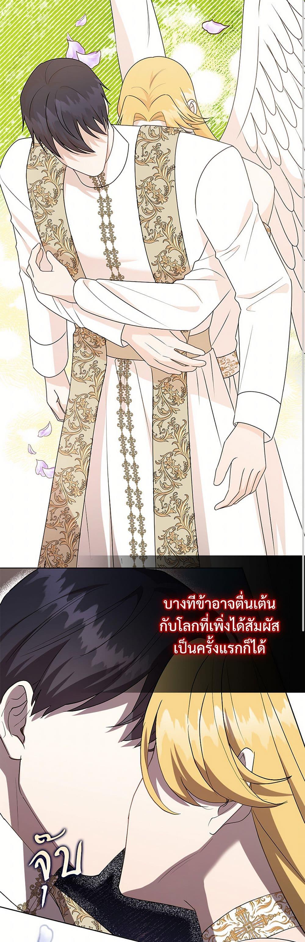 Manga-lc-com อ่านมังงะ อ่านการ์ตูน ออนไลน์ ฟรี Please Don’t Eat Me! ตอนที่ 1 2 3 4 5 6 7 8 9 10 11 12 13 14 ฟรี ไม่มีโฆษณา Manga-lc - อ่าน มังงะ อ่าน การ์ตูน ออนไลน์ อ่านมังงะ ฟรี