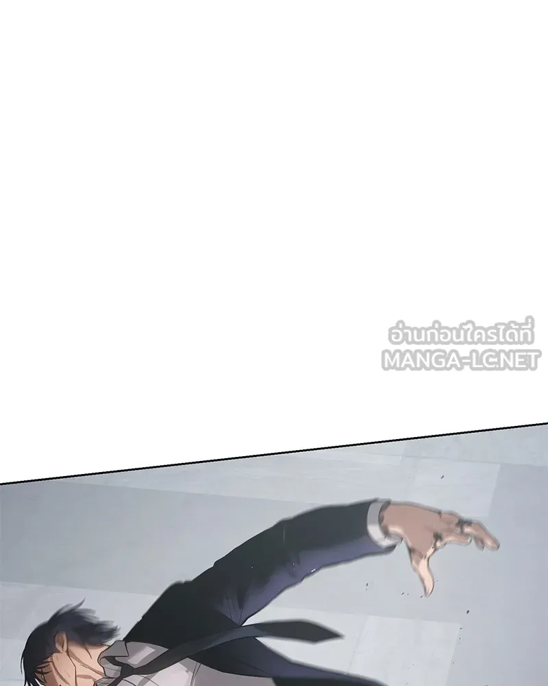 แบคXX ตอนที่ 62 รูปที่ 3