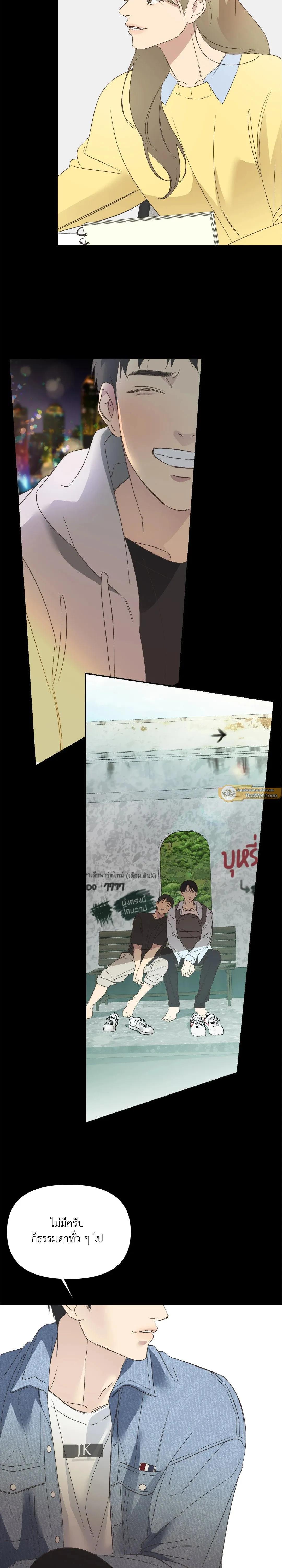 Manga-lc-com อ่านมังงะ อ่านการ์ตูน ออนไลน์ ฟรี Backlight ตอนที่ 1 2 3 4 5 6 7 8 9 10 11 12 13 14 ฟรี ไม่มีโฆษณา Manga-lc - อ่าน มังงะ อ่าน การ์ตูน ออนไลน์ อ่านมังงะ ฟรี