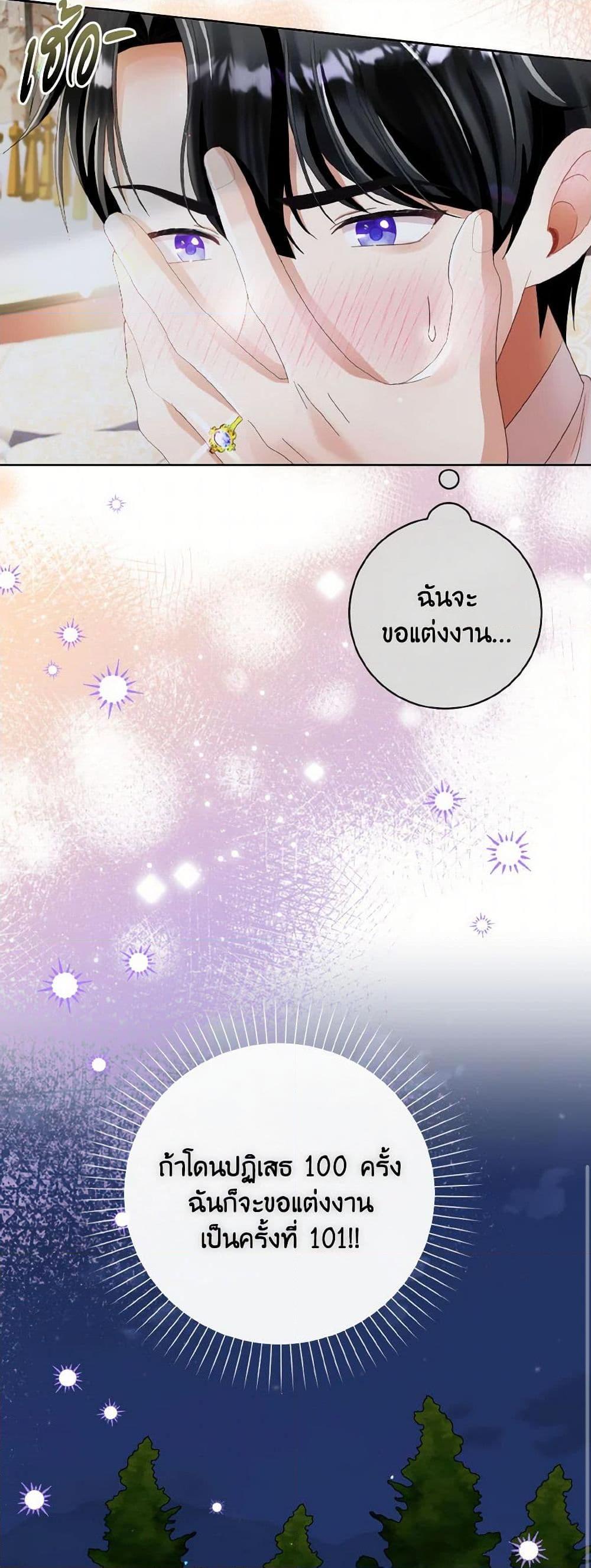 Manga-lc-com อ่านมังงะ อ่านการ์ตูน ออนไลน์ ฟรี I Will Remove Them From My Life ตอนที่ 1 2 3 4 5 6 7 8 9 10 11 12 13 14 ฟรี ไม่มีโฆษณา Manga-lc - อ่าน มังงะ อ่าน การ์ตูน ออนไลน์ อ่านมังงะ ฟรี