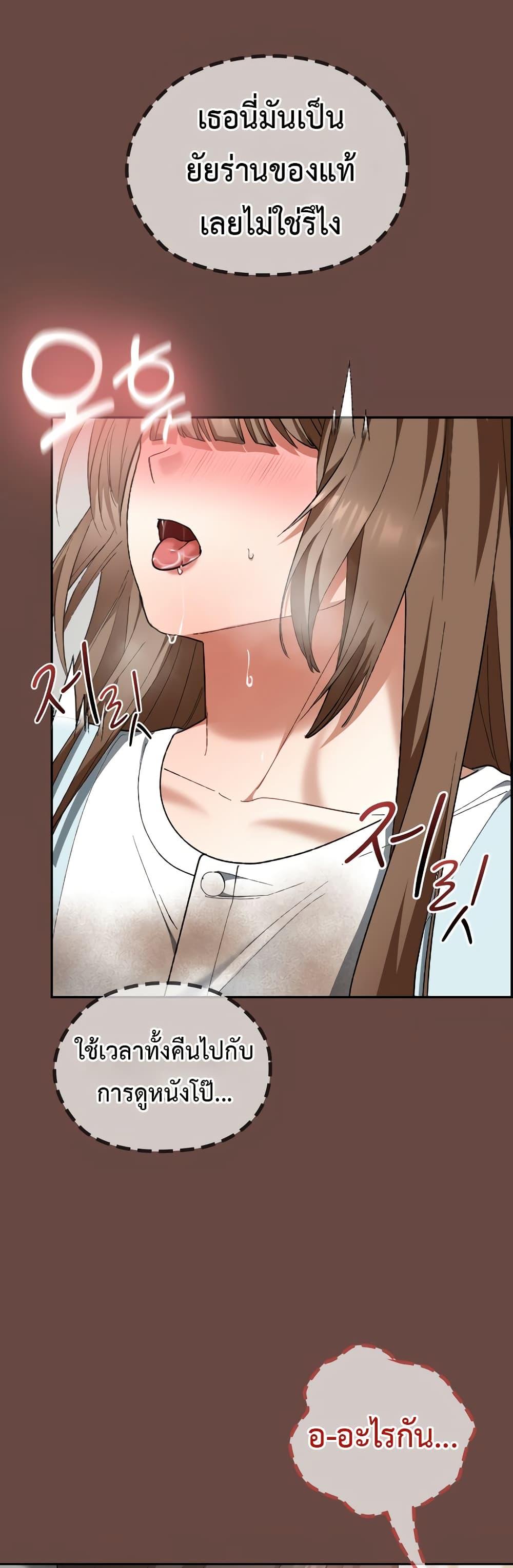 Doujin-Lc- อ่าน โดจิน มังฮวา เกาหลี ญี่ปุ่น จีน แปลไทย Keep It a Secret ตอนที่ 1 2 3 4 5 6 7 8 9 10 11 12 13 14 ฟรี ไม่มีโฆษณา อ่าน โดจิน Manhwa เกาหลี ญี่ปุ่น จีน เรามีครบ คัดมาให้เน้นๆ โดจิน 18+ รับประกันความฟินโดย  Doujin Lc