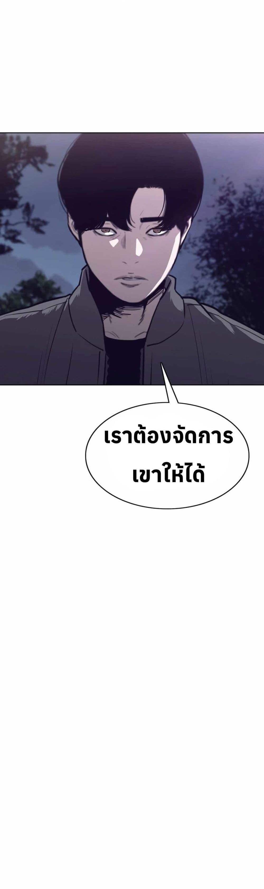 Manga-lc-com อ่านมังงะ อ่านการ์ตูน ออนไลน์ ฟรี Let’s Make a Contract ตอนที่ 1 2 3 4 5 6 7 8 9 10 11 12 13 14 ฟรี ไม่มีโฆษณา Manga-lc - อ่าน มังงะ อ่าน การ์ตูน ออนไลน์ อ่านมังงะ ฟรี