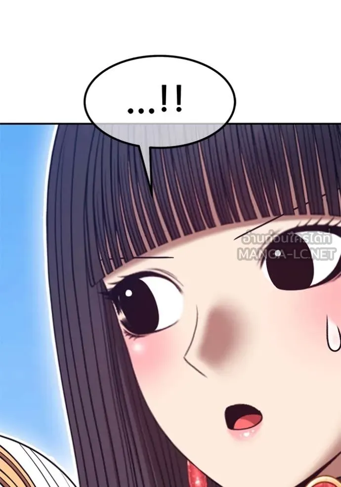 +99 ท่อนไม้ ตอนที่ 164 รูปที่ 283