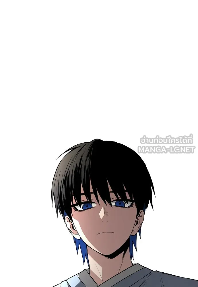 JAKDU ตอนที่ 73 รูปที่ 54