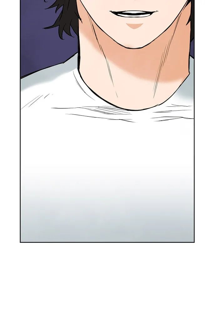 ดรูอิดแห่งสถานีโซล ตอนที่ 15 รูปที่ 145