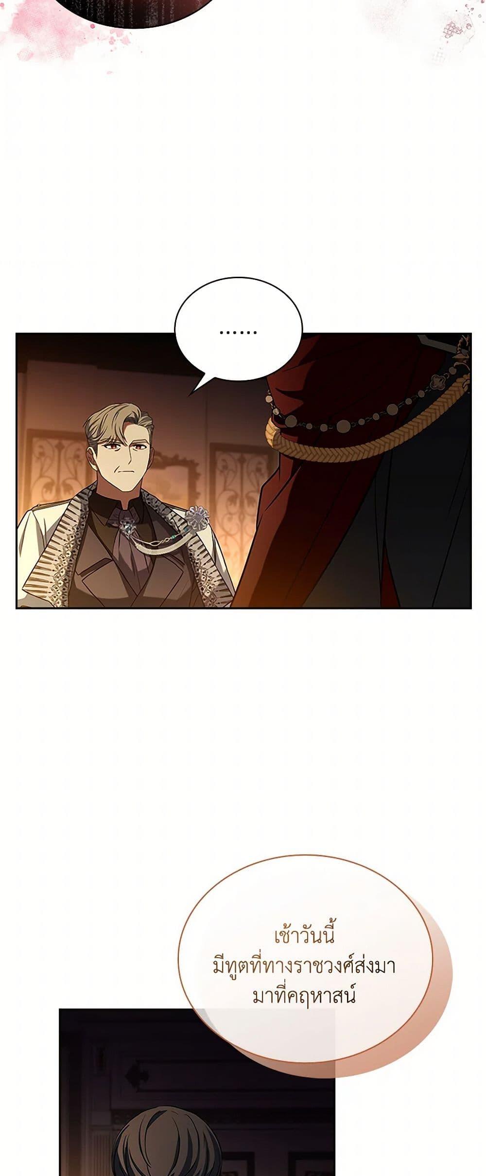 Manga-lc-com อ่านมังงะ อ่านการ์ตูน ออนไลน์ ฟรี Happy Sea World ตอนที่ 1 2 3 4 5 6 7 8 9 10 11 12 13 14 ฟรี ไม่มีโฆษณา Manga-lc - อ่าน มังงะ อ่าน การ์ตูน ออนไลน์ อ่านมังงะ ฟรี