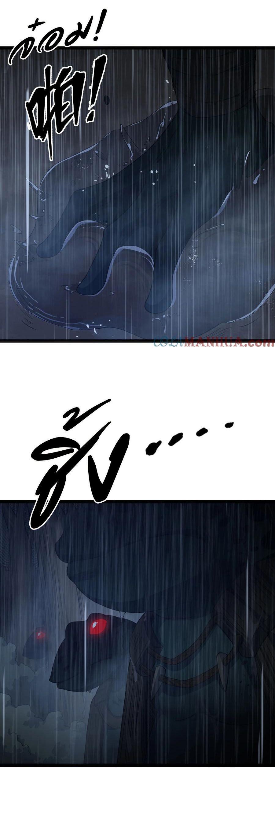 Manga-lc-com อ่านมังงะ อ่านการ์ตูน ออนไลน์ ฟรี This Hero is a Money Supremacist ตอนที่ 1 2 3 4 5 6 7 8 9 10 11 12 13 14 ฟรี ไม่มีโฆษณา Manga-lc - อ่าน มังงะ อ่าน การ์ตูน ออนไลน์ อ่านมังงะ ฟรี