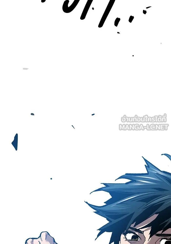 ยอดคนเลเวลทะลุ ตอนที่ 51 โลกที่ลุกเป็นไฟ (6) รูปที่ 171