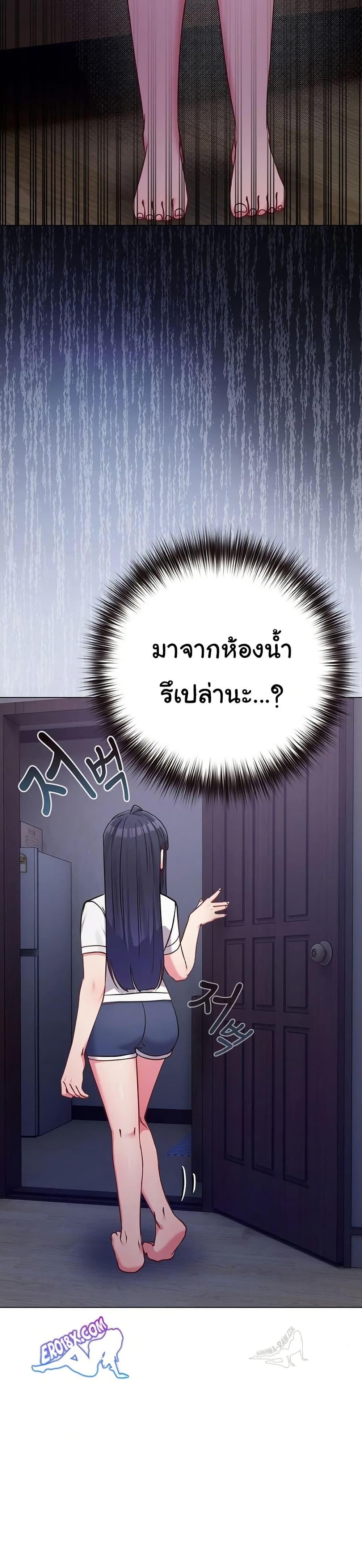 Doujin-Lc- อ่าน โดจิน มังฮวา เกาหลี ญี่ปุ่น จีน แปลไทย But You’re the Same Age ตอนที่ 1 2 3 4 5 6 7 8 9 10 11 12 13 14 ฟรี ไม่มีโฆษณา อ่าน โดจิน Manhwa เกาหลี ญี่ปุ่น จีน เรามีครบ คัดมาให้เน้นๆ โดจิน 18+ รับประกันความฟินโดย  Doujin Lc